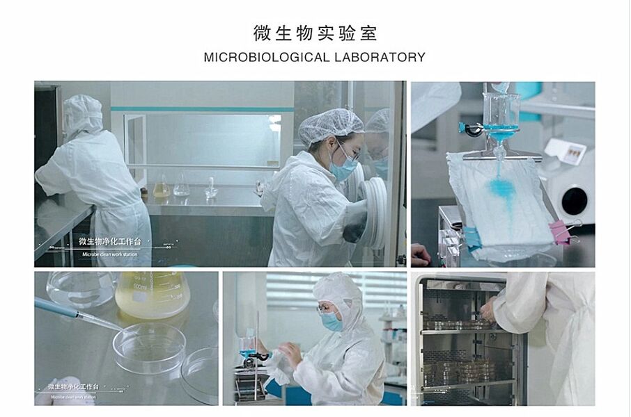 Beyasun Industrial Co.,Ltd ligne de production du fabricant