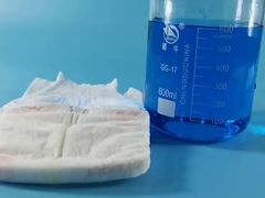 Nouvelle couche pour bébé super absorbante