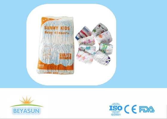 Le duvet de Sunny Kids Etats-Unis réduisent en pulpe le bébé infantile que les couches-culottes classent en second lieu dans Stocklots