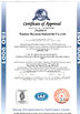 Chine Beyasun Industrial Co.,Ltd certifications